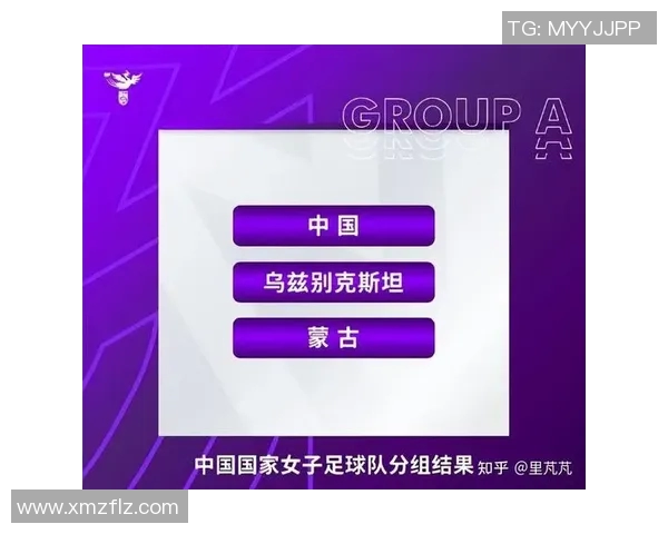 亚运会精彩对决印尼队与蒙古队的巅峰对抗赛即将上演 亚运会精彩对决印尼队与蒙古队的巅峰对抗赛即将上演