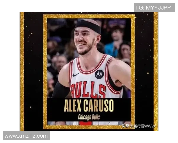 亚历克斯卡鲁索:从默默无闻到NBA明星的奋斗历程与成长故事 亚历克斯卡鲁索:从默默无闻到NBA明星的奋斗历程与成长故事