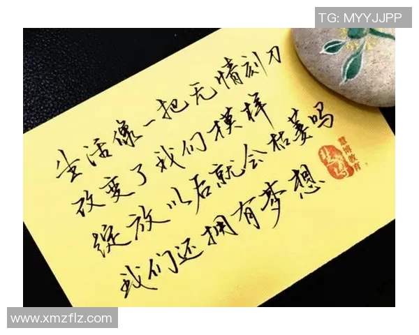 张庆鹏：从篮球场上的传奇到生活中的奋斗者，如何书写属于自己的精彩人生