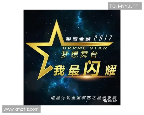 恩佐的成长之路：从小镇少年到国际舞台的闪耀之星