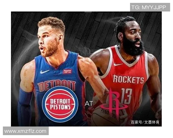 活塞对火箭比赛直播地址及观看方式详解