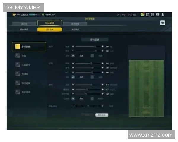 山口雷诺法与冈山绿的精彩对决分析与战术探讨