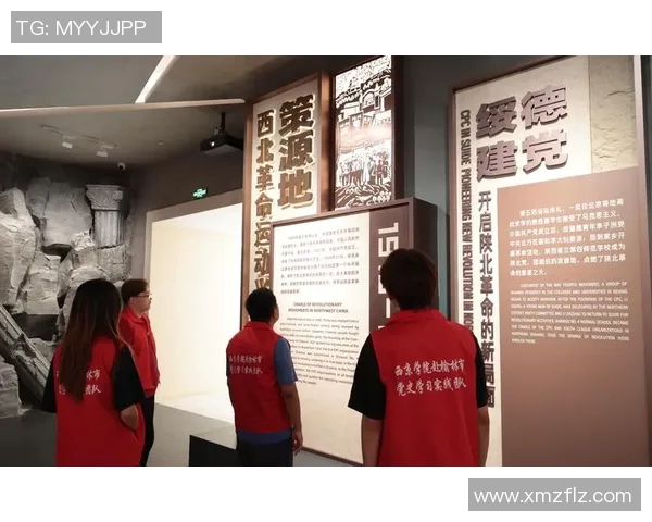 田宇翔的奋斗故事与梦想追寻在新时代的启示与反思 田宇翔的奋斗故事与梦想追寻在新时代的启示与反思