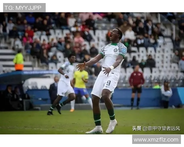 英格兰与尼日利亚对决前瞻分析及比赛预测展望