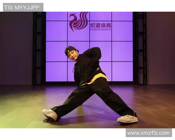 广州街舞队技术解析与风格创新的深度探讨与展望MBA