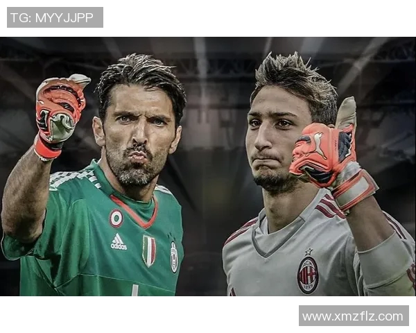 多纳鲁马：从青涩门将到世界顶级守护神的传奇之路