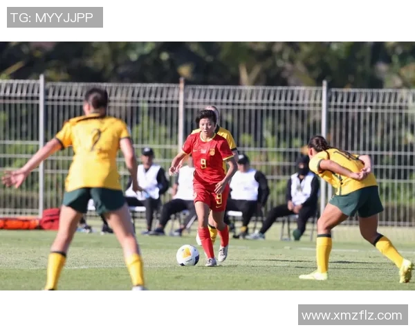 女足世界杯精彩对决牙买加挑战澳大利亚争夺小组出线权