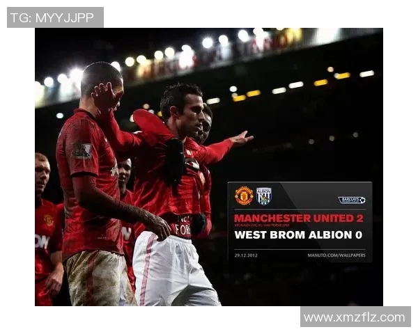 曼联主场迎战西不罗姆全力争胜力争积分榜提升 曼联主场迎战西不罗姆全力争胜力争积分榜提升