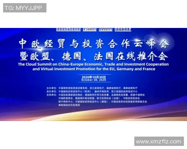 日本与比利时在线直播对决精彩回顾与赛后分析