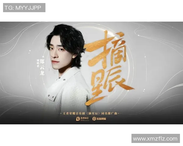 WE战队的蜕变之旅：从荣耀到重生的冠军杯特别报道