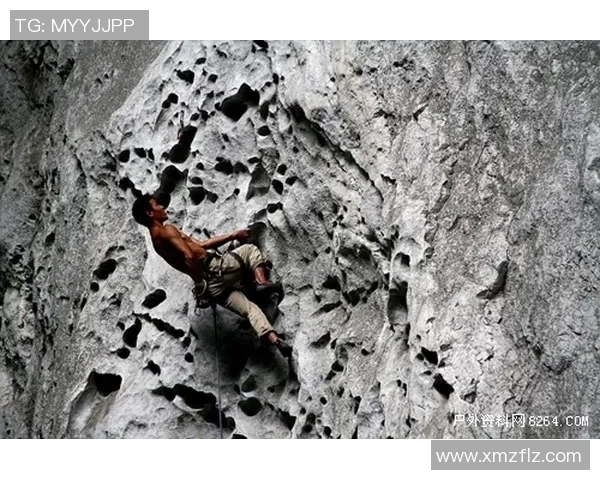 南京攀岩队实力引发热议专家与爱好者观点交锋探讨攀岩未来发展