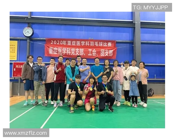 成都羽毛球队团队协作模式深度分析与其他球队的对比研究